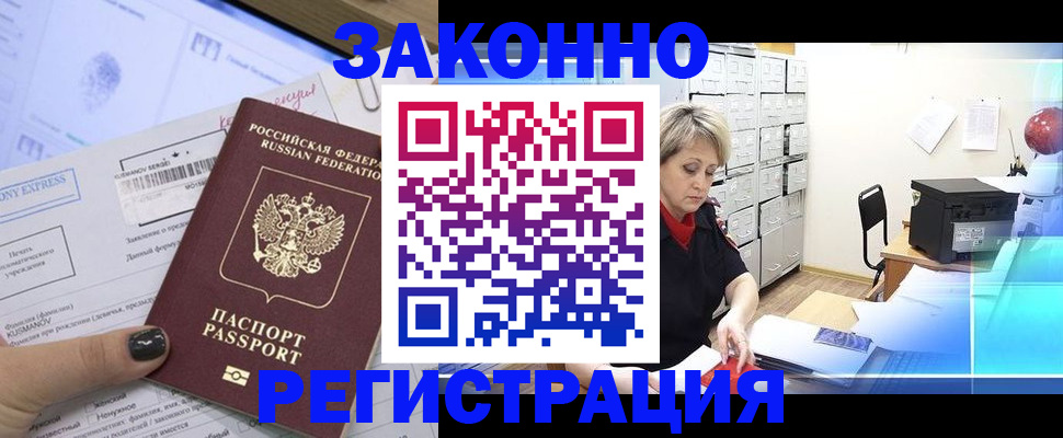 форма 3 в Боброве